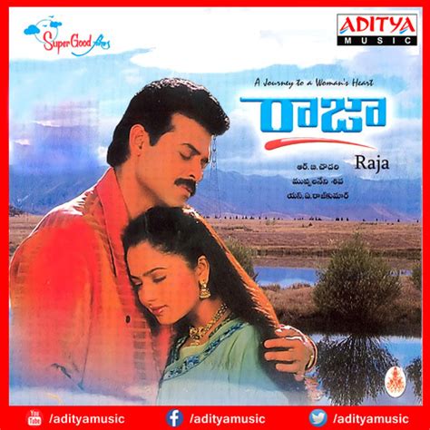 raja mp3 songs|raja mp3 songs free download.